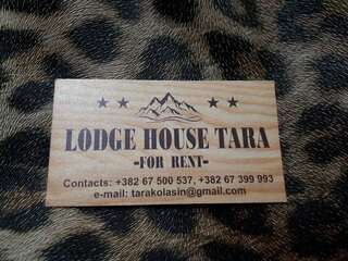 Лоджи Lodge House Tara Колашин Шале с 3 спальнями-35