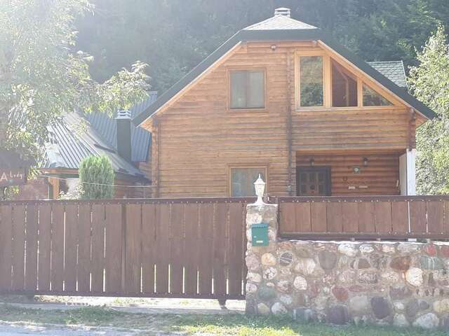 Лоджи Lodge House Tara Колашин-64